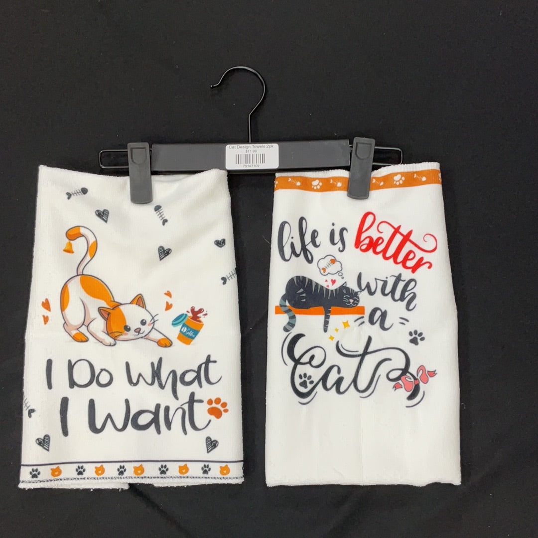 Cat Design Towels 2pk